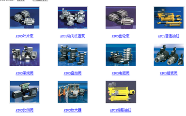 ATOS轴向齿轮泵PFE型现货批发 高效化工机械设备的理想选择